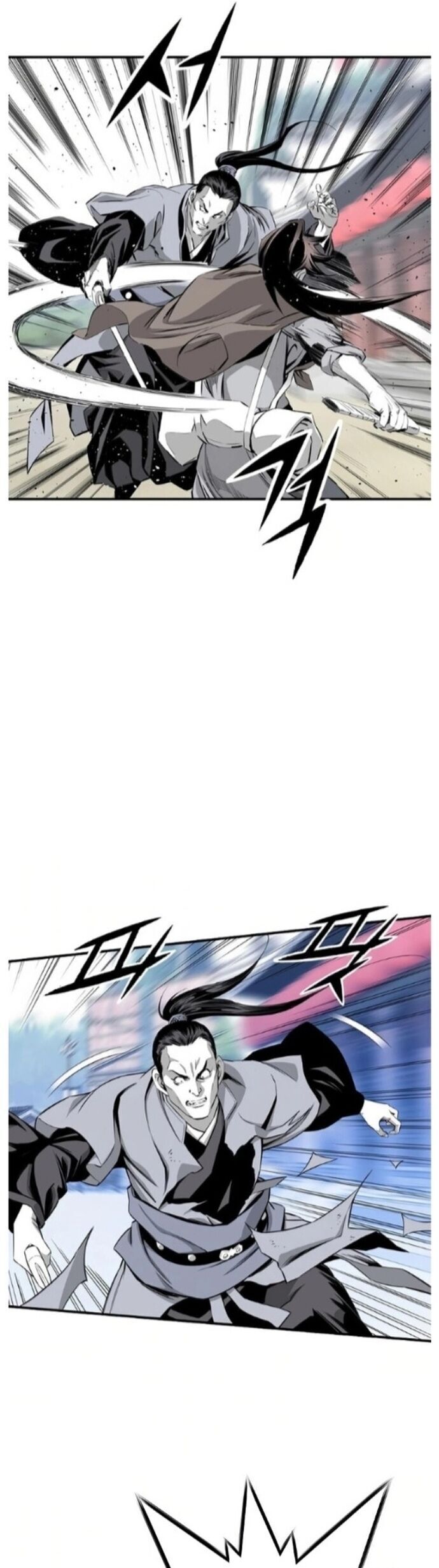 Đăng Thiên Lộ - Chapter 45 - Page 18