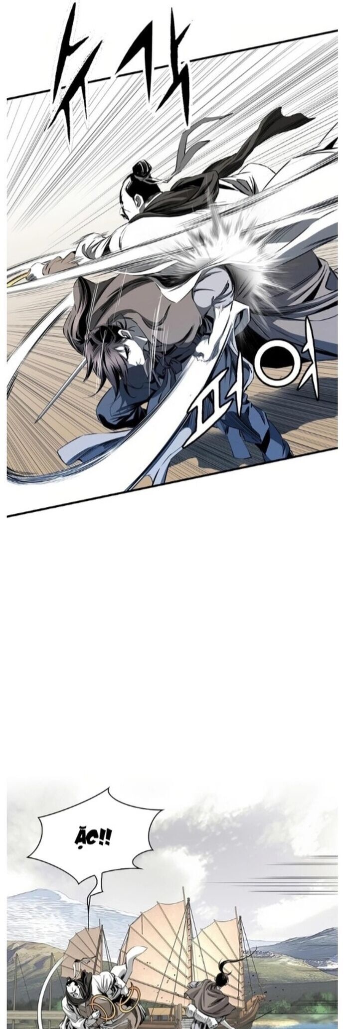 Đăng Thiên Lộ - Chapter 45 - Page 20