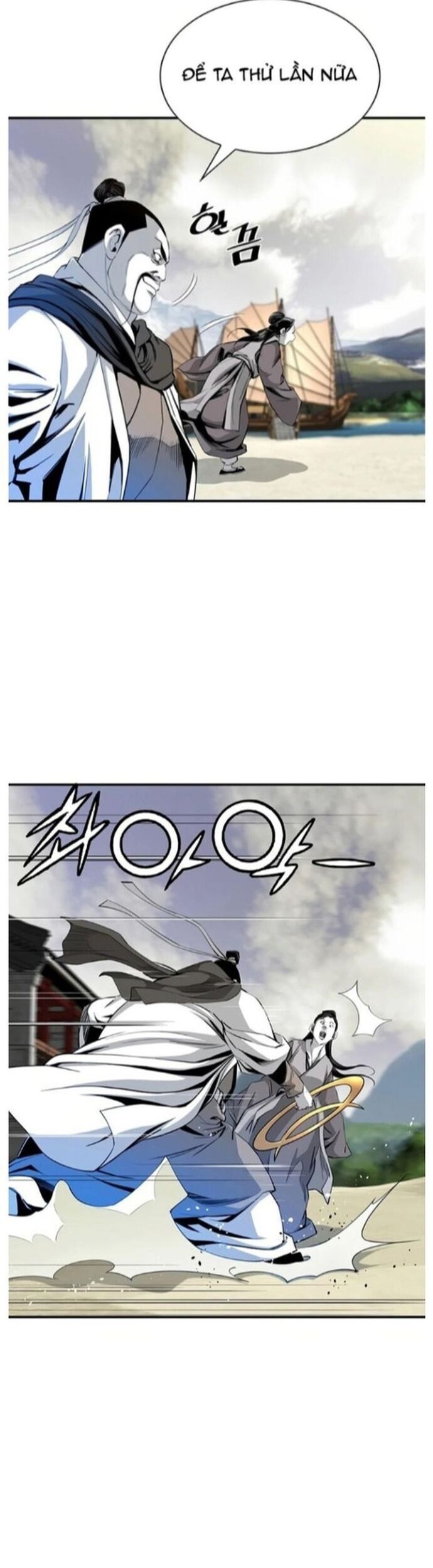 Đăng Thiên Lộ - Chapter 46 - Page 11