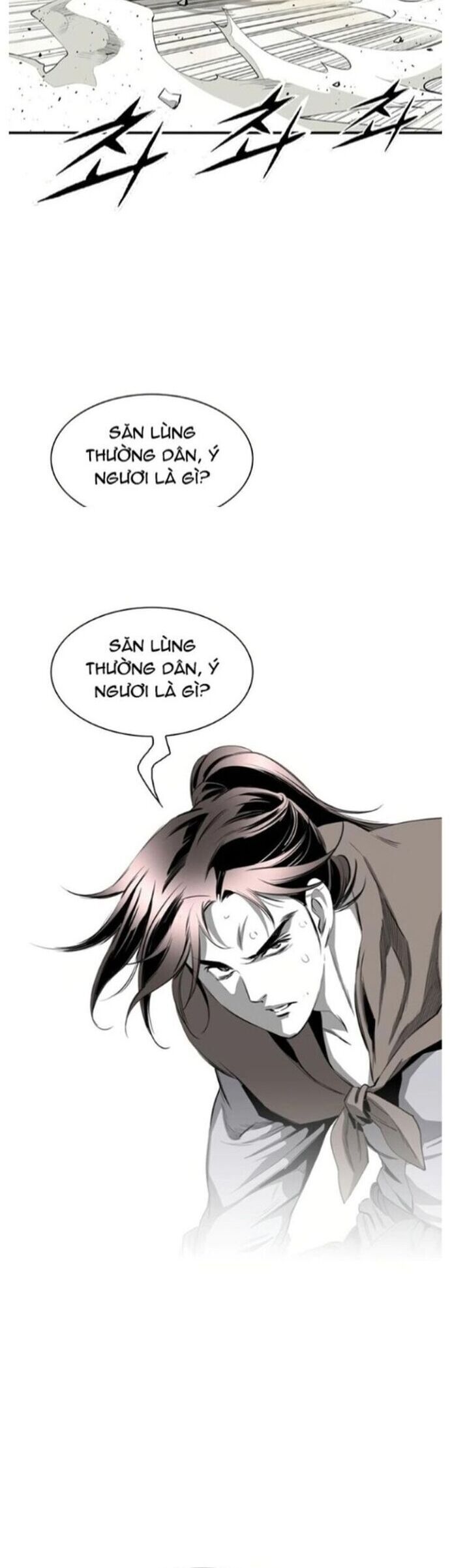 Đăng Thiên Lộ - Chapter 46 - Page 14