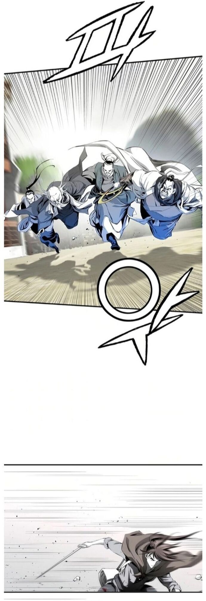 Đăng Thiên Lộ - Chapter 46 - Page 29