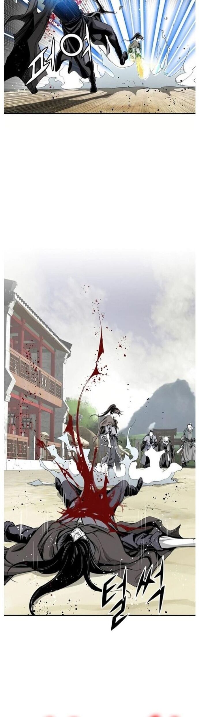 Đăng Thiên Lộ - Chapter 46 - Page 4