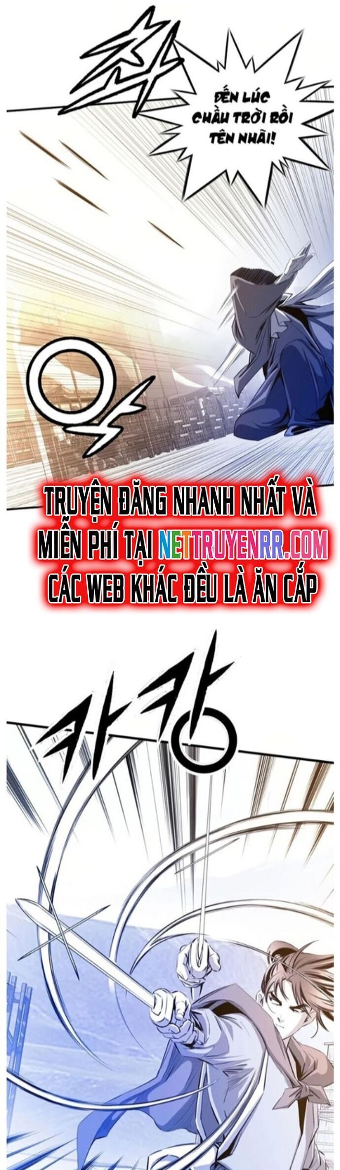 Đăng Thiên Lộ - Chapter 46 - Page 43