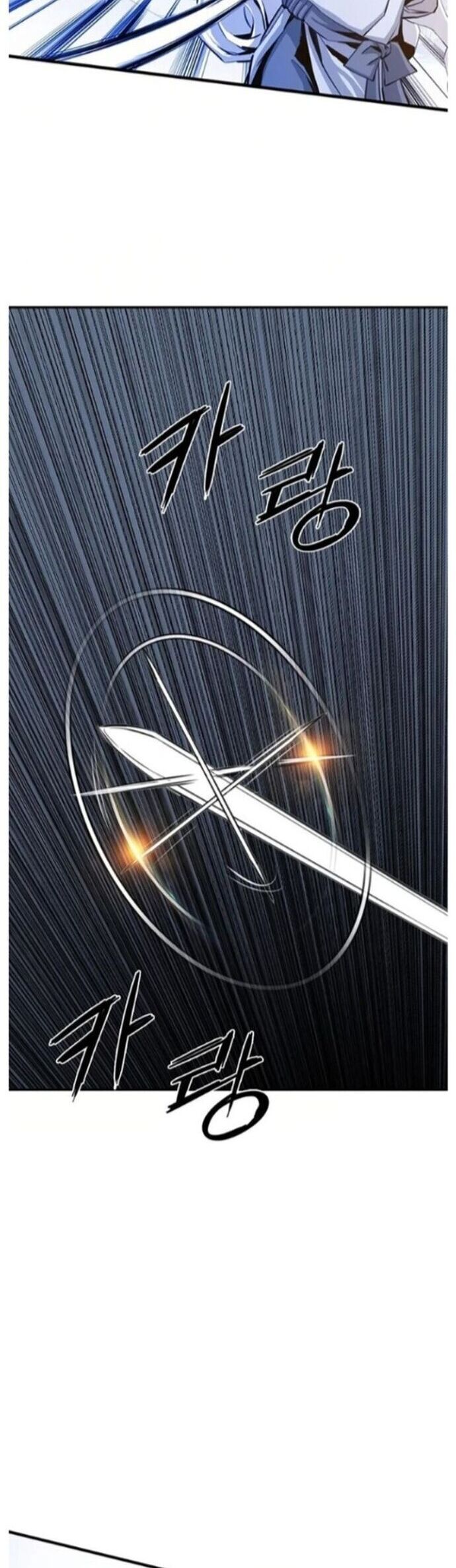 Đăng Thiên Lộ - Chapter 46 - Page 44