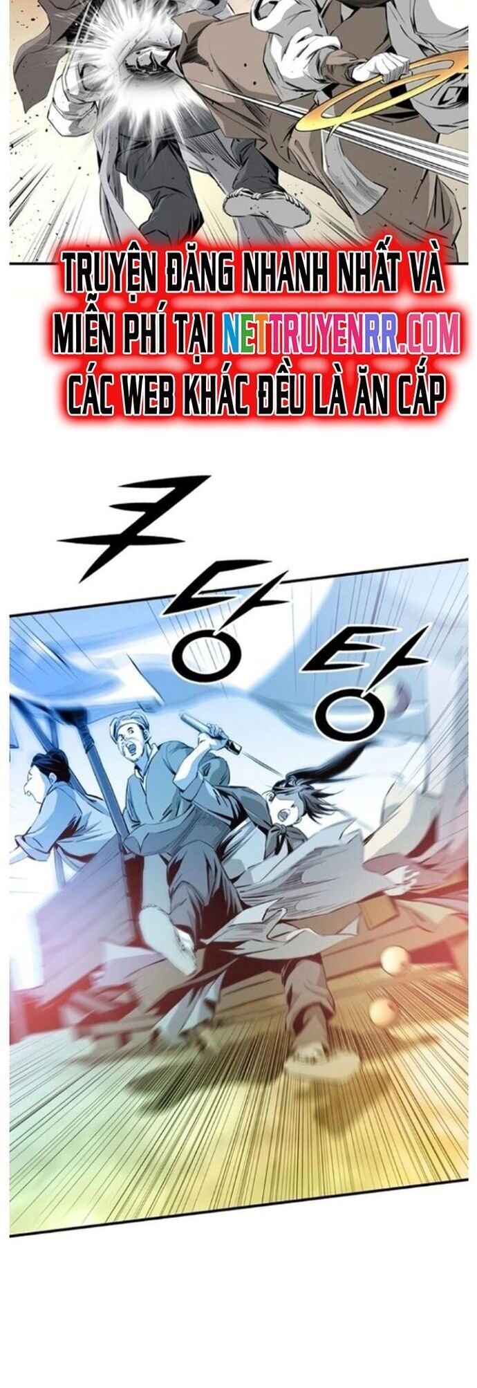 Đăng Thiên Lộ - Chapter 46 - Page 6