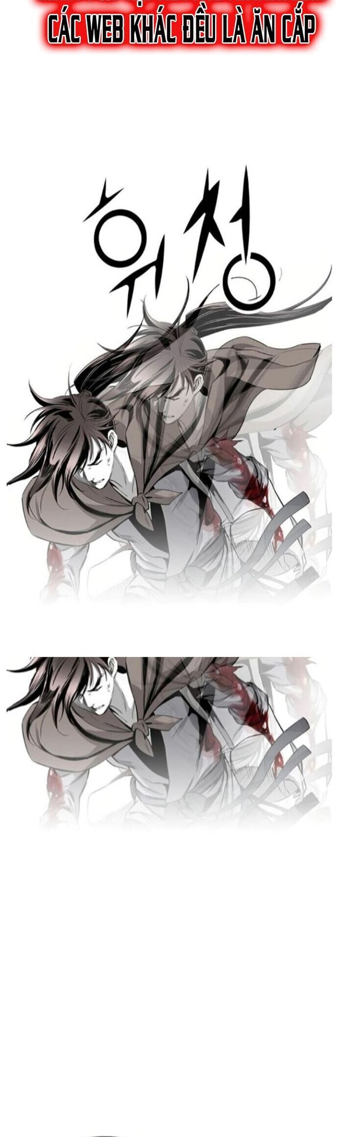 Đăng Thiên Lộ - Chapter 47 - Page 26