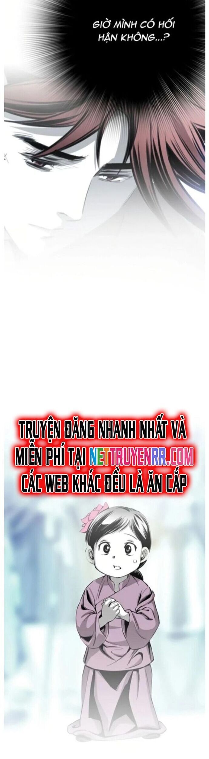 Đăng Thiên Lộ - Chapter 48 - Page 25