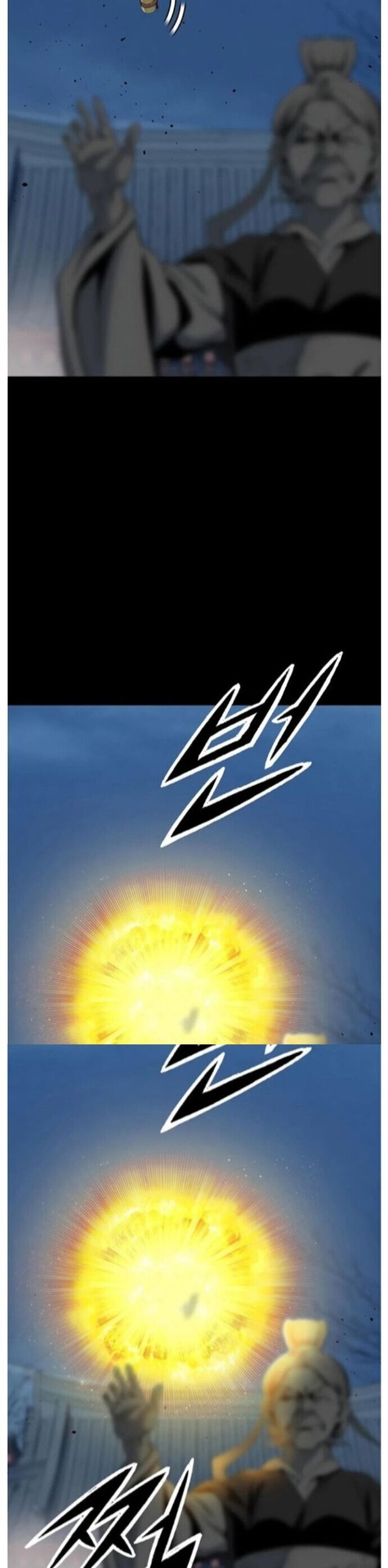 Đăng Thiên Lộ - Chapter 49 - Page 13