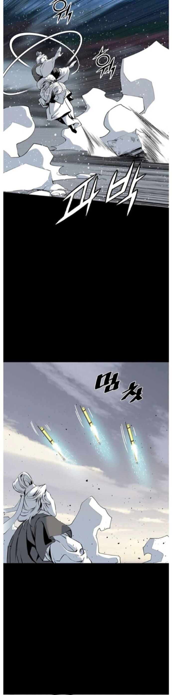 Đăng Thiên Lộ - Chapter 49 - Page 16