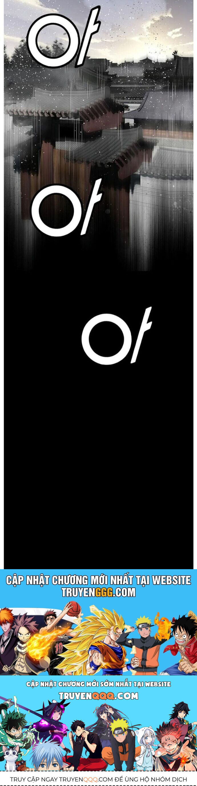 Đăng Thiên Lộ - Chapter 49 - Page 19