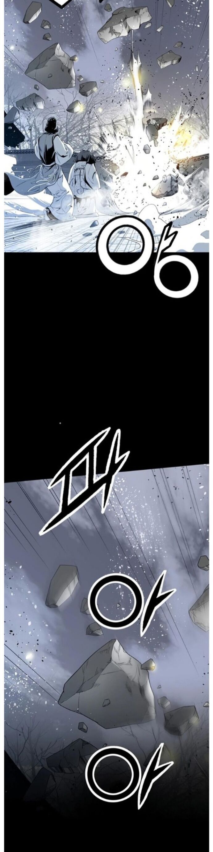 Đăng Thiên Lộ - Chapter 49 - Page 3