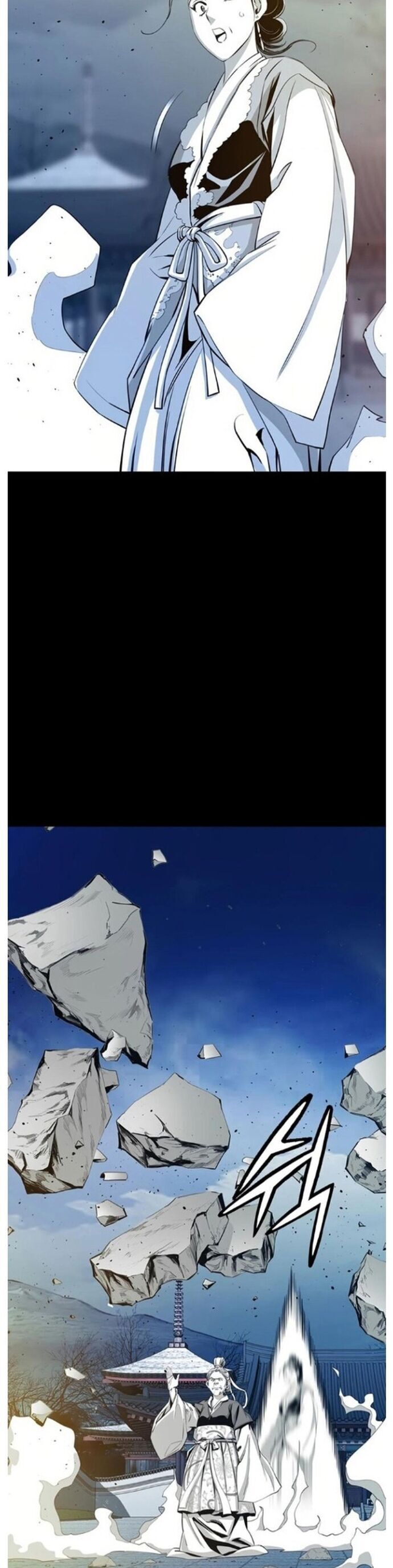 Đăng Thiên Lộ - Chapter 49 - Page 6