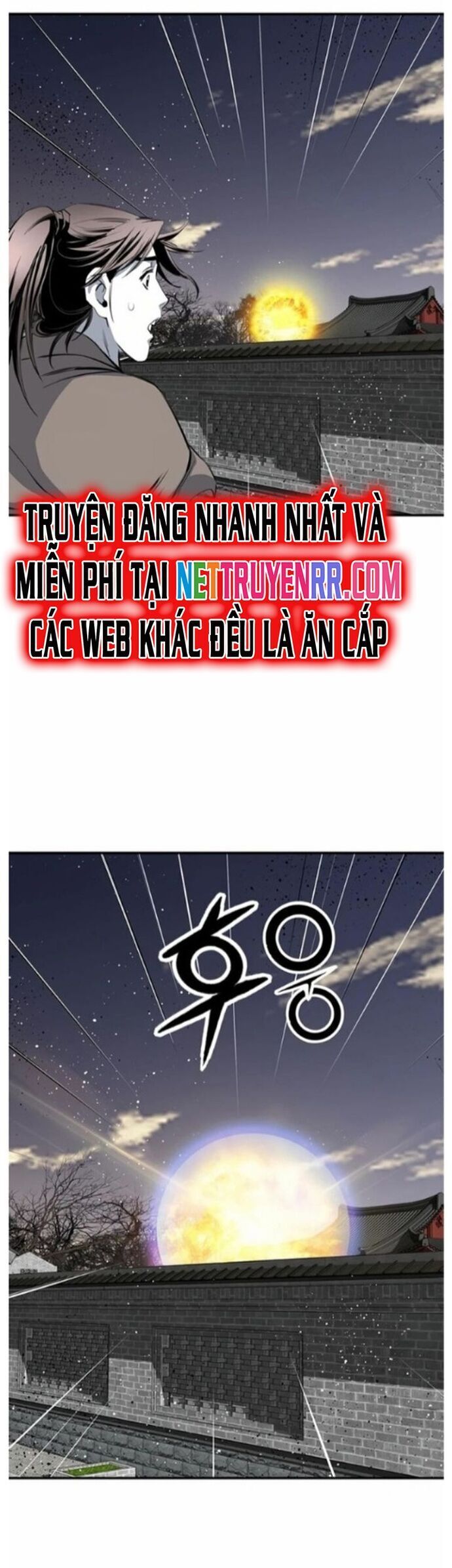 Đăng Thiên Lộ - Chapter 50 - Page 26