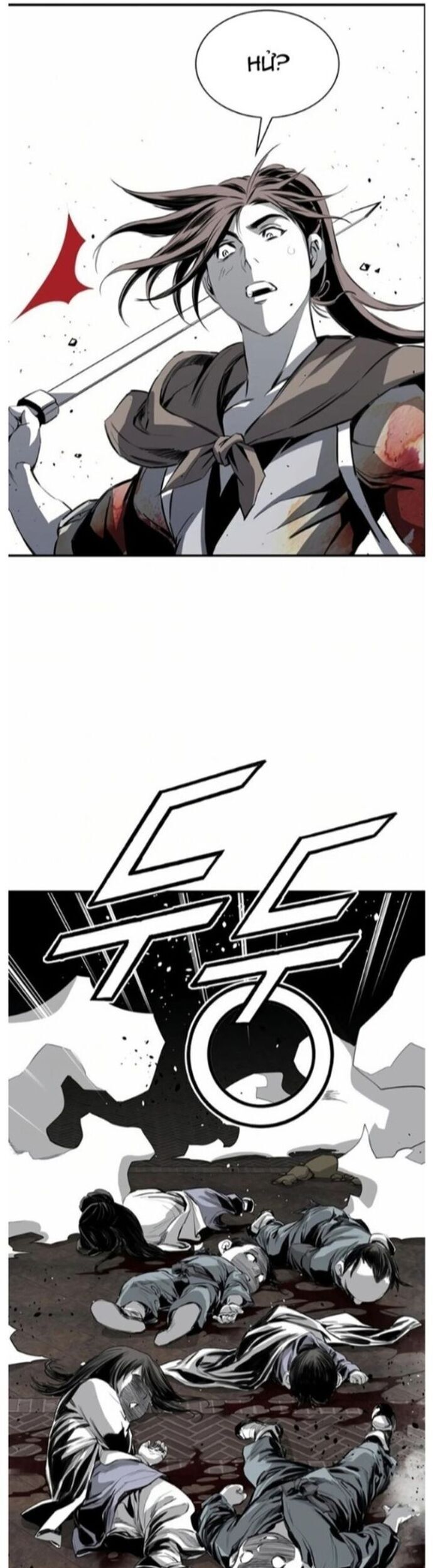 Đăng Thiên Lộ - Chapter 50 - Page 34