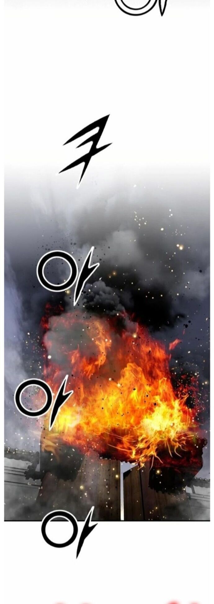 Đăng Thiên Lộ - Chapter 50 - Page 5