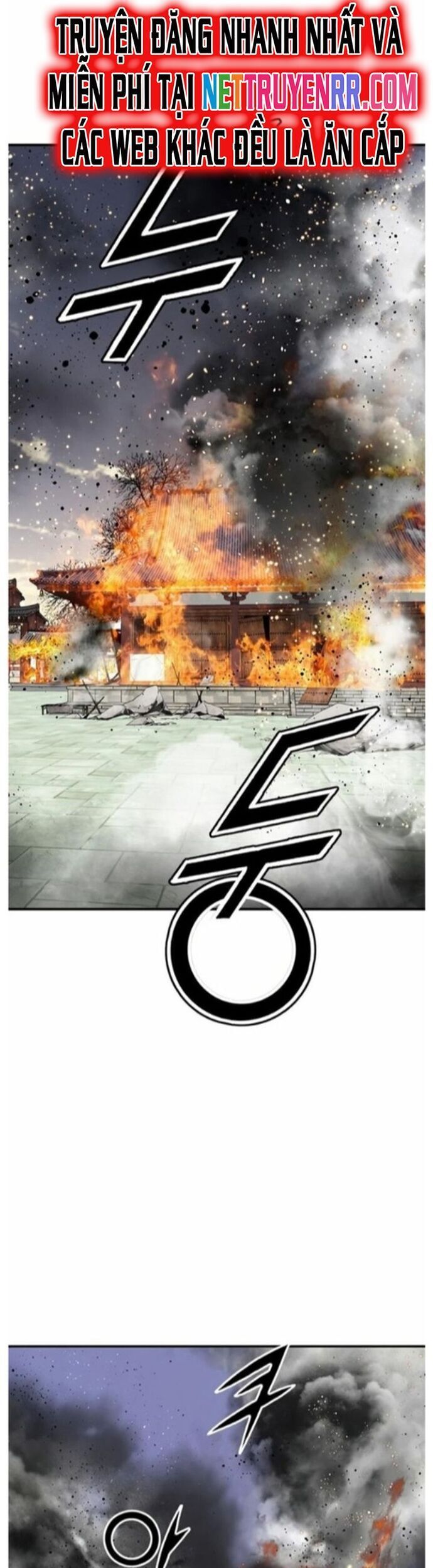 Đăng Thiên Lộ - Chapter 50 - Page 6