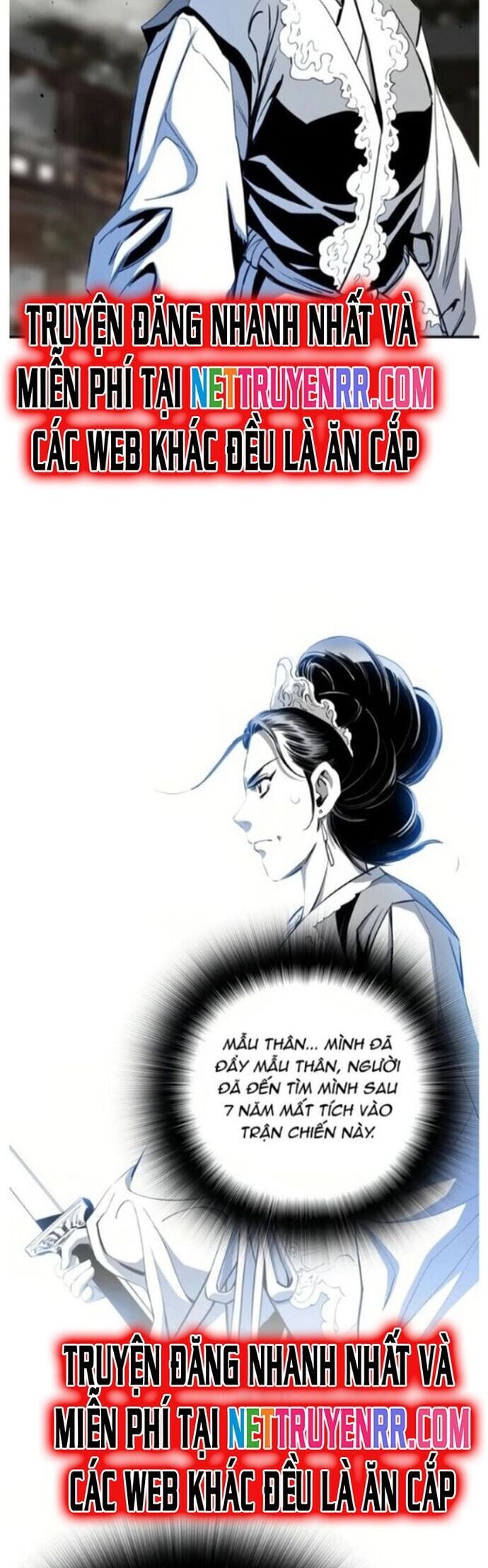 Đăng Thiên Lộ - Chapter 51 - Page 13