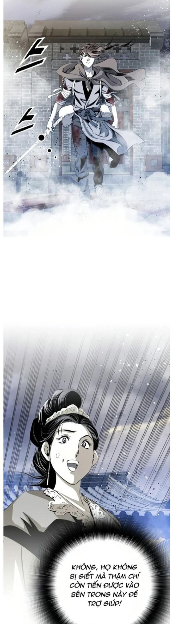 Đăng Thiên Lộ - Chapter 51 - Page 18