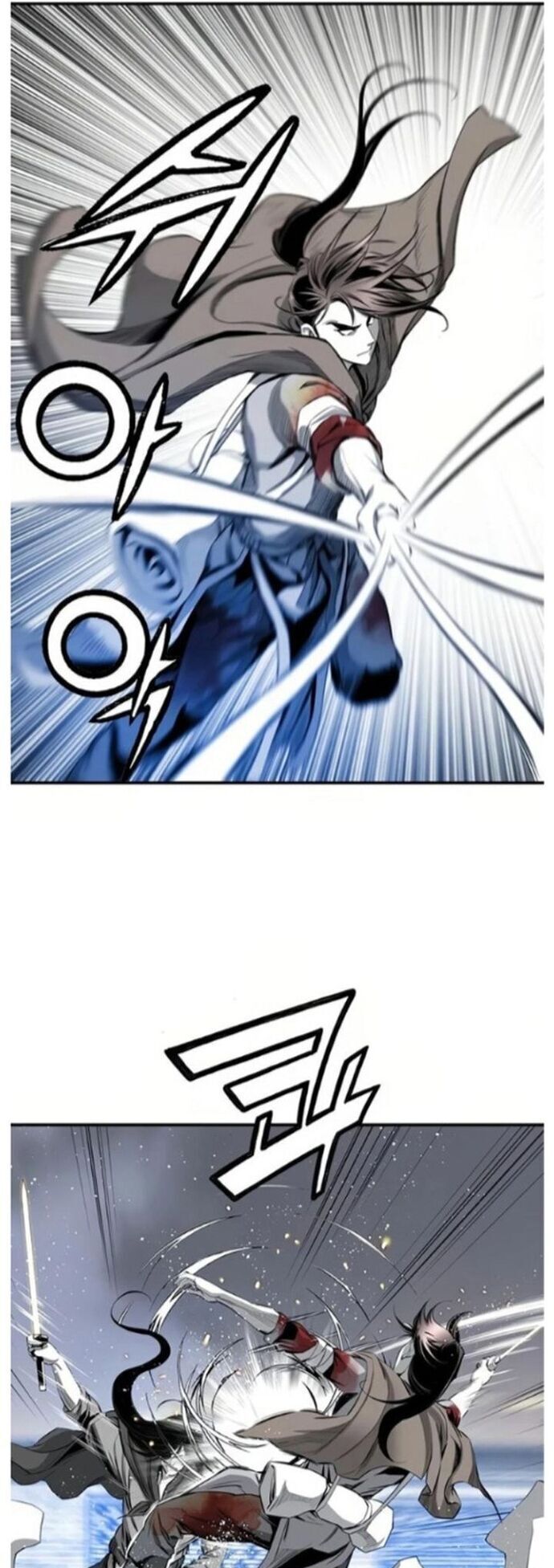 Đăng Thiên Lộ - Chapter 51 - Page 22