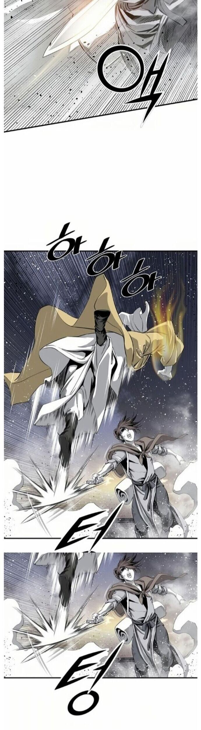 Đăng Thiên Lộ - Chapter 52 - Page 21