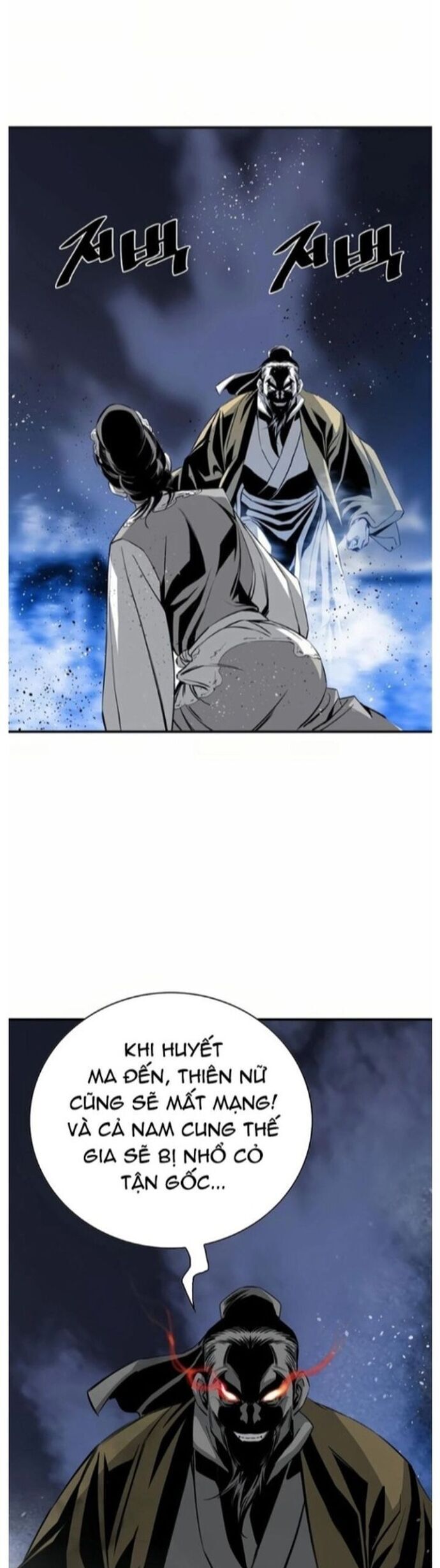 Đăng Thiên Lộ - Chapter 52 - Page 40