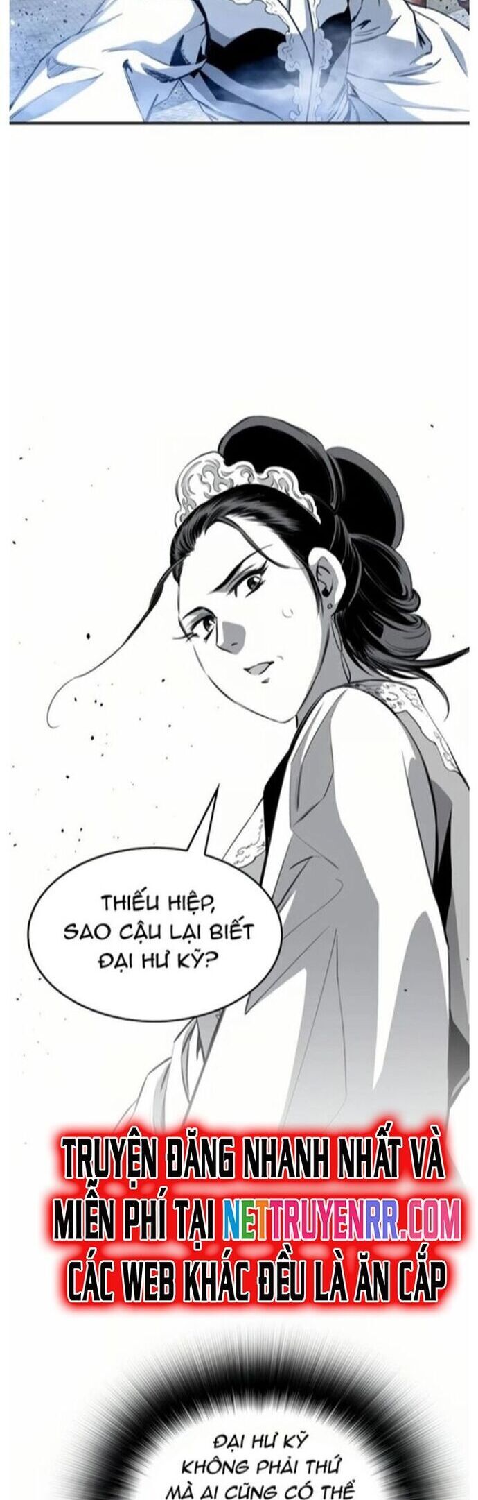 Đăng Thiên Lộ - Chapter 52 - Page 5