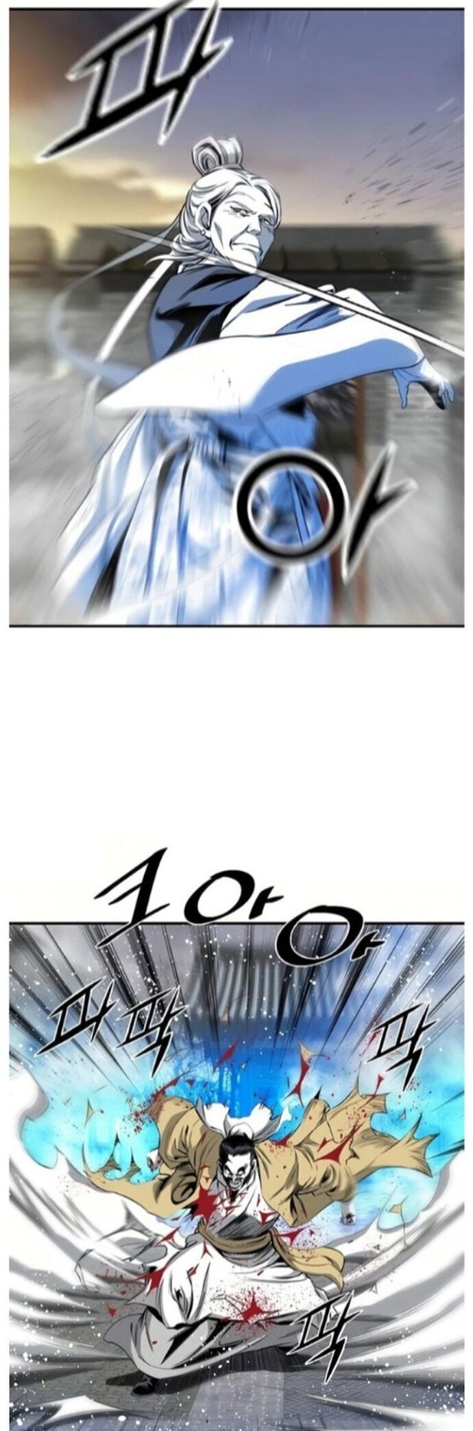 Đăng Thiên Lộ - Chapter 53 - Page 12