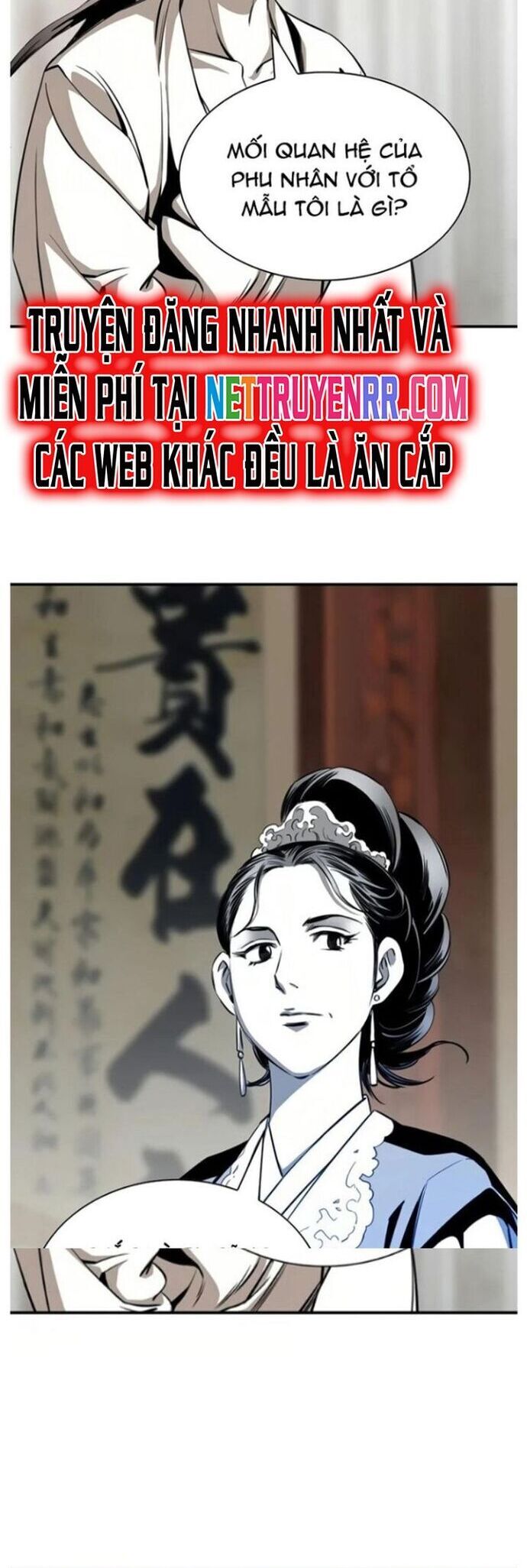 Đăng Thiên Lộ - Chapter 54 - Page 23