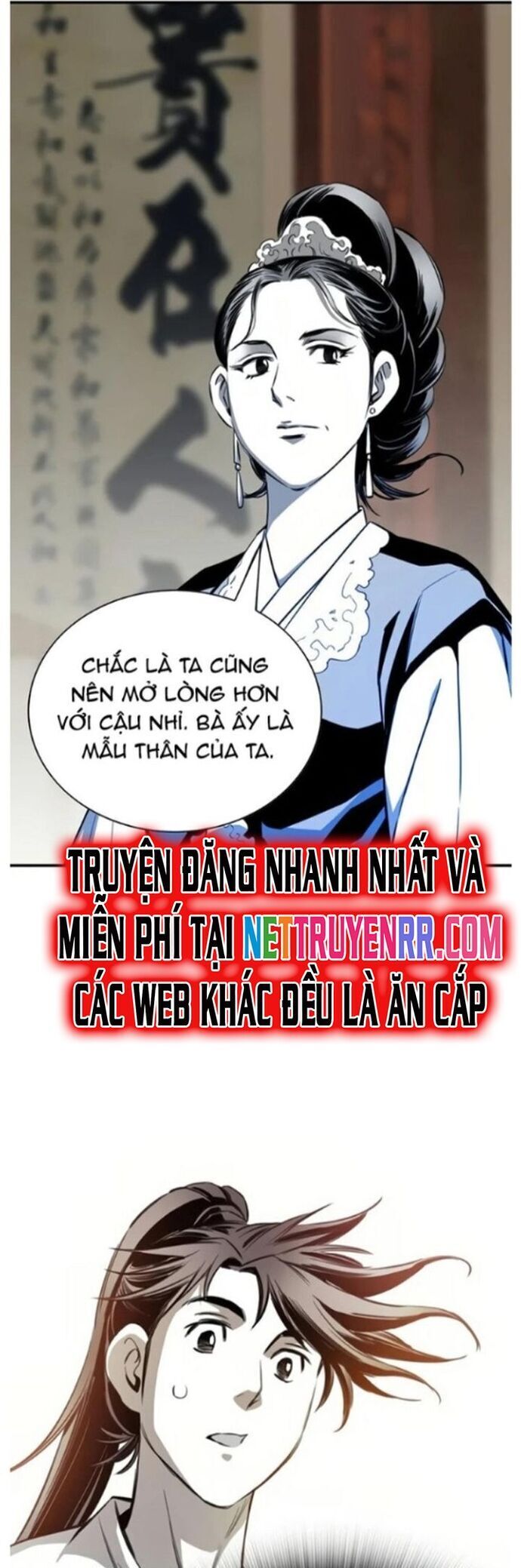 Đăng Thiên Lộ - Chapter 54 - Page 24