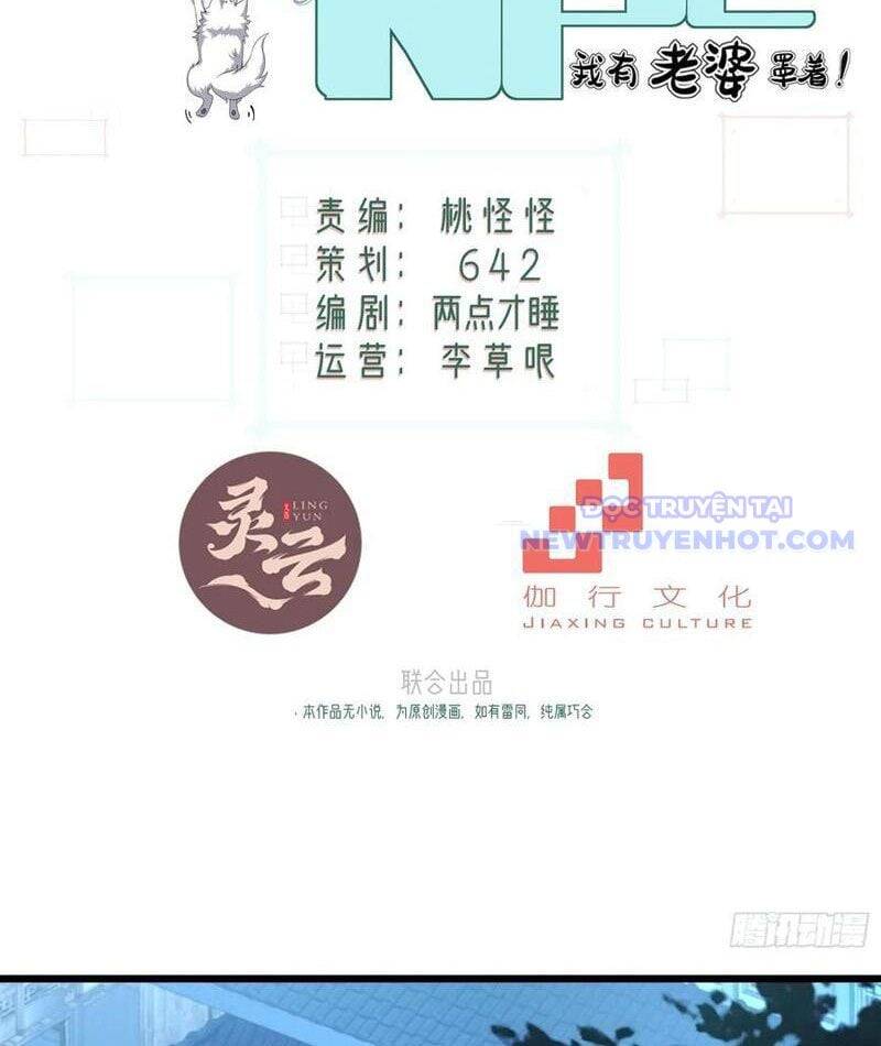 Xuyên Qua Thành Npc Xui Xẻo: Ta Có Lão Bà Che Chở - Chapter 103 - Page 9