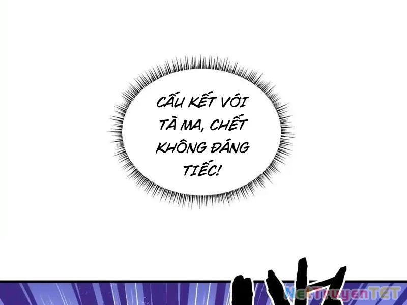 Xuyên Qua Thành Npc Xui Xẻo: Ta Có Lão Bà Che Chở - Chapter 107 - Page 117