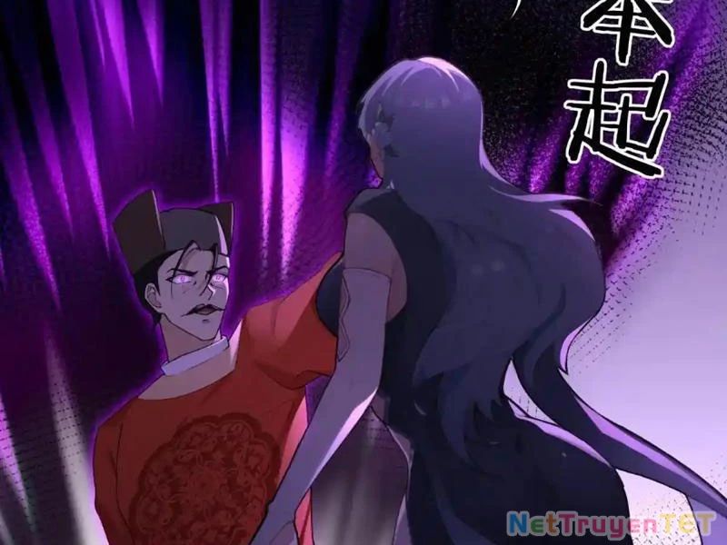 Xuyên Qua Thành Npc Xui Xẻo: Ta Có Lão Bà Che Chở - Chapter 107 - Page 128