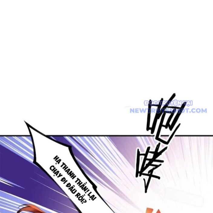 Xuyên Qua Thành Npc Xui Xẻo: Ta Có Lão Bà Che Chở - Chapter 109 - Page 75