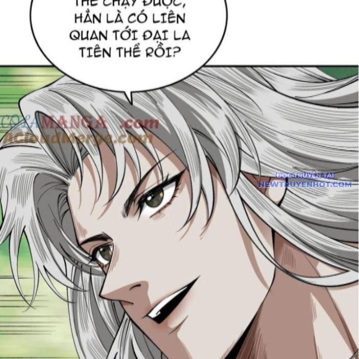 Gặp Mạnh Thì Càng Mạnh, Tu Vi Của Ta Không Giới Hạn - Chapter 18 - Page 72