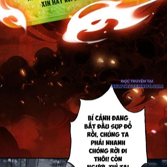 Gặp Mạnh Thì Càng Mạnh, Tu Vi Của Ta Không Giới Hạn - Chapter 19 - Page 26