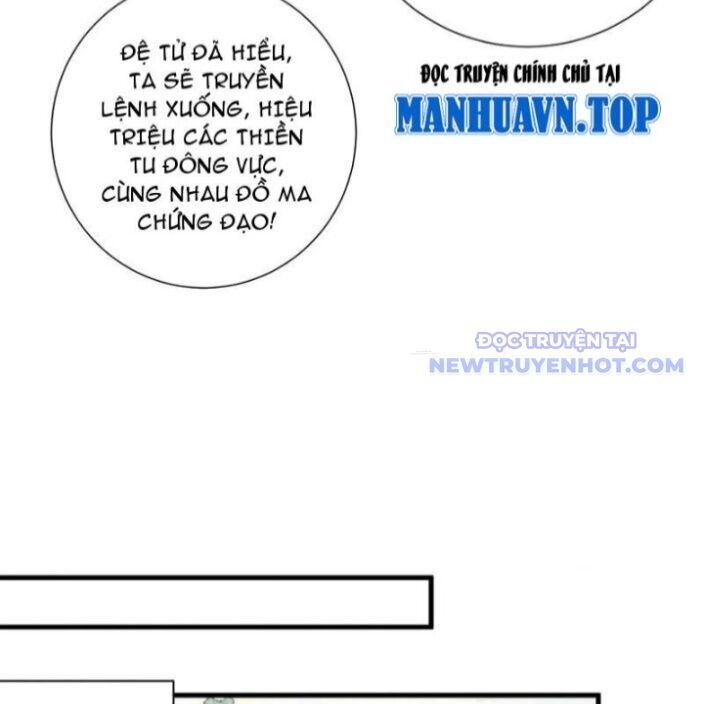 Gặp Mạnh Thì Càng Mạnh, Tu Vi Của Ta Không Giới Hạn - Chapter 20 - Page 89