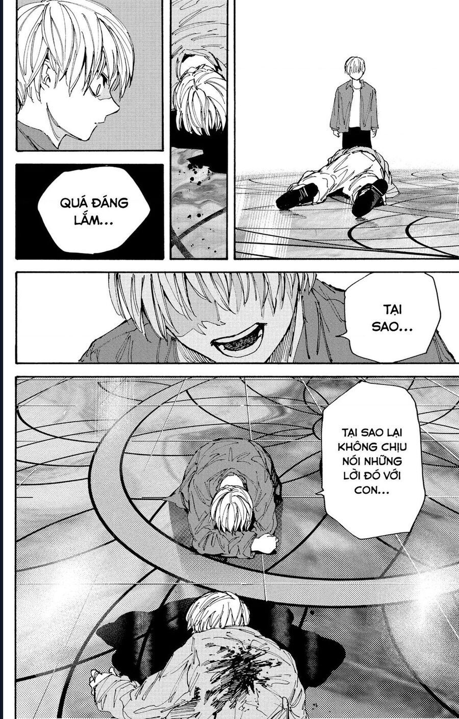 Sakamoto Days - Chapter 201 - Page 12