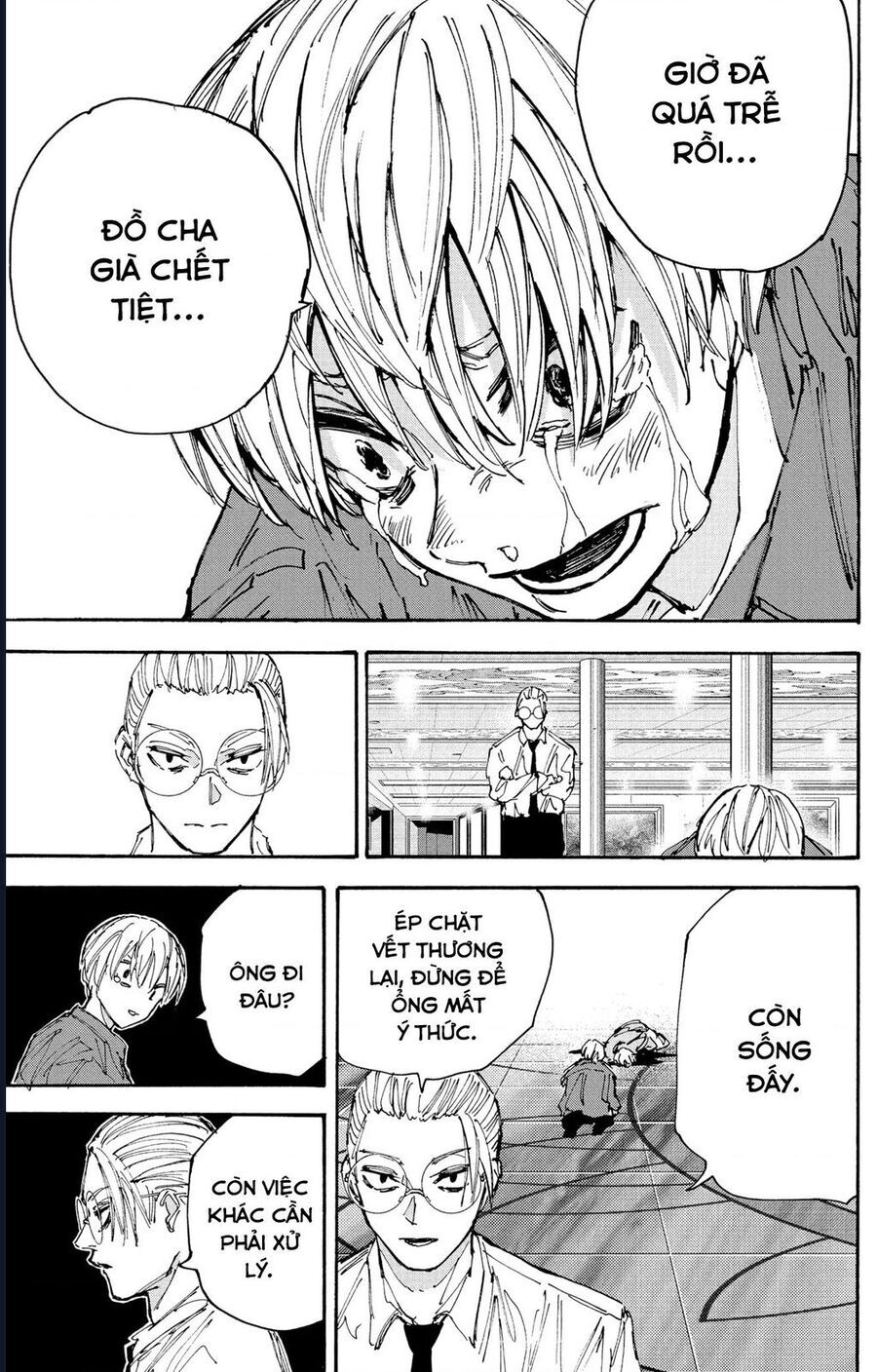 Sakamoto Days - Chapter 201 - Page 13