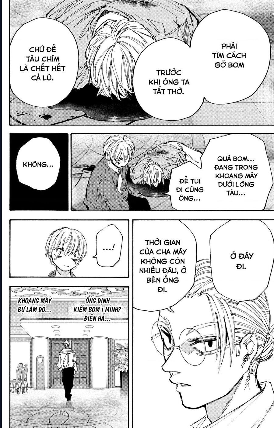 Sakamoto Days - Chapter 201 - Page 14