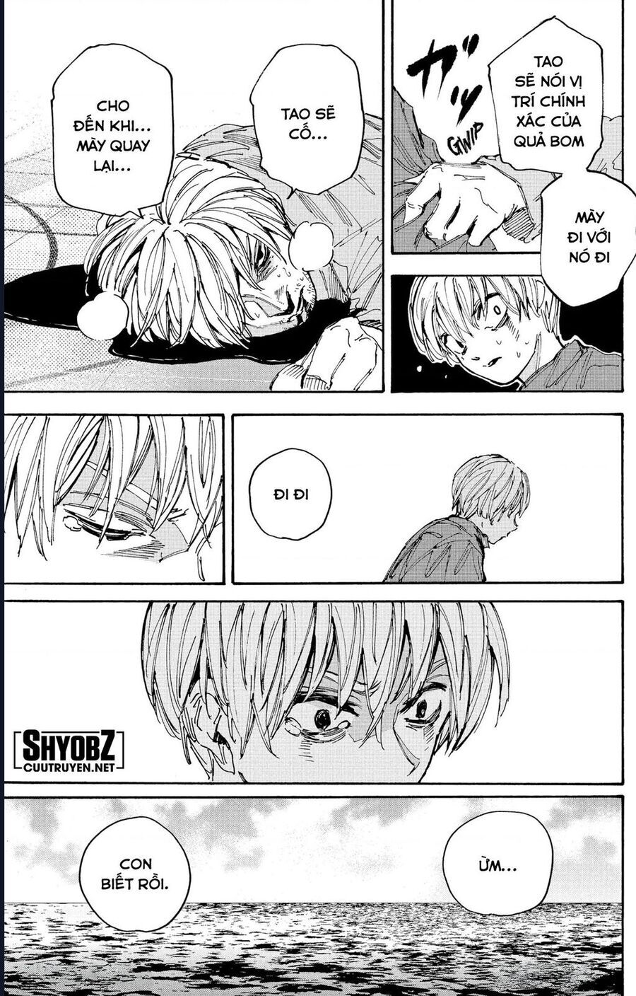 Sakamoto Days - Chapter 201 - Page 15