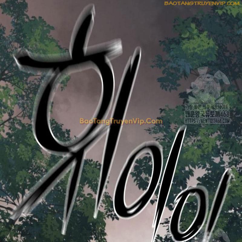 Thông Bách - Chapter 38 - Page 11