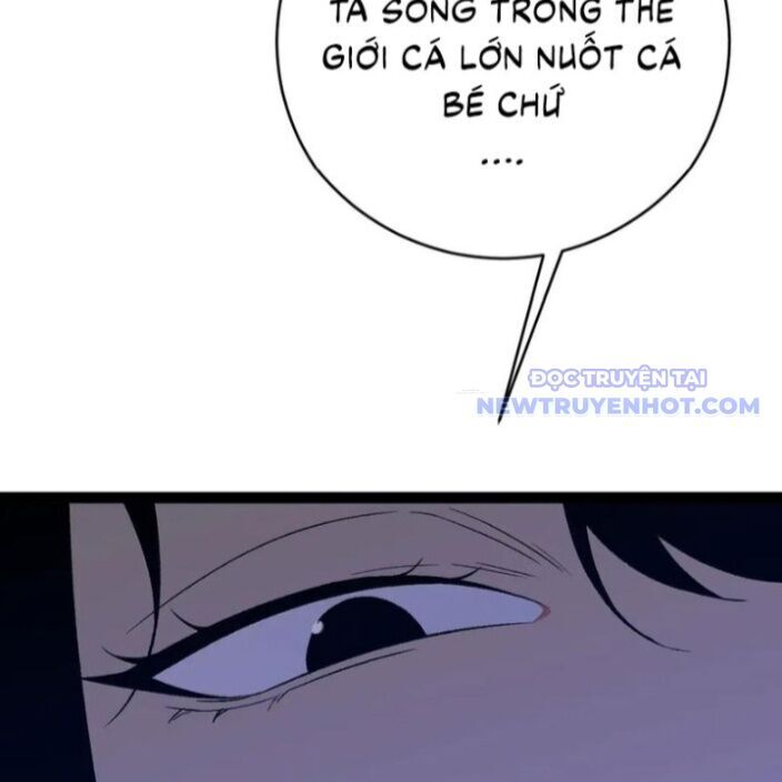Thiên Phú Của Ngươi Giờ Là Của Ta - Chapter 96 - Page 101