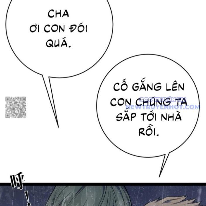 Thiên Phú Của Ngươi Giờ Là Của Ta - Chapter 96 - Page 105