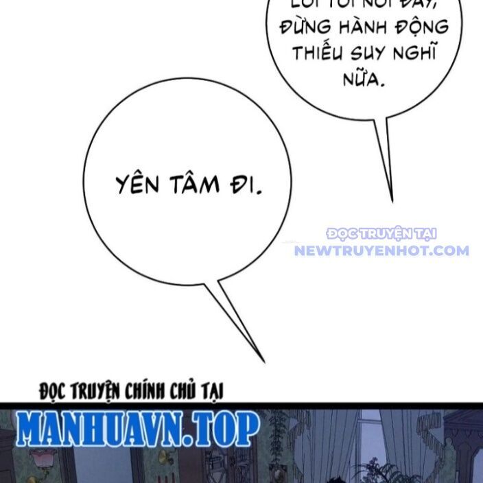 Thiên Phú Của Ngươi Giờ Là Của Ta - Chapter 96 - Page 115