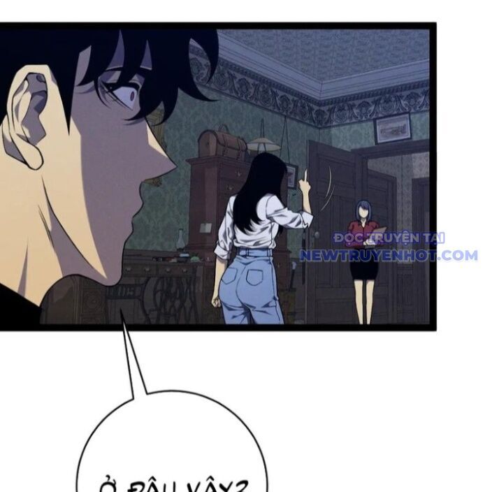 Thiên Phú Của Ngươi Giờ Là Của Ta - Chapter 96 - Page 118