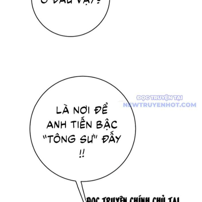 Thiên Phú Của Ngươi Giờ Là Của Ta - Chapter 96 - Page 119