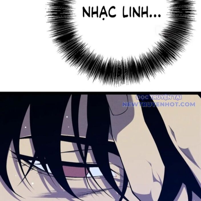 Thiên Phú Của Ngươi Giờ Là Của Ta - Chapter 96 - Page 17