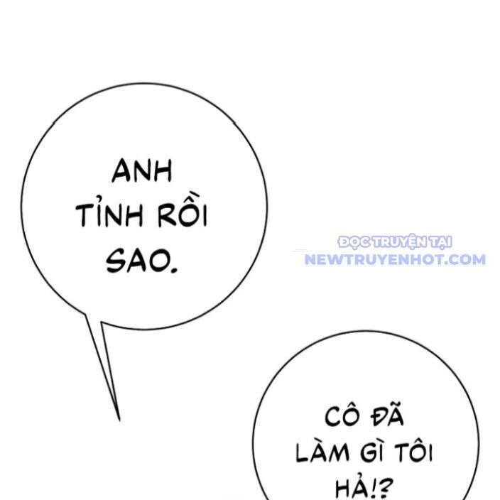 Thiên Phú Của Ngươi Giờ Là Của Ta - Chapter 96 - Page 51