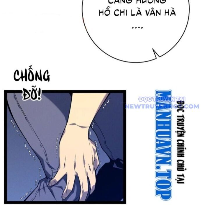 Thiên Phú Của Ngươi Giờ Là Của Ta - Chapter 96 - Page 65