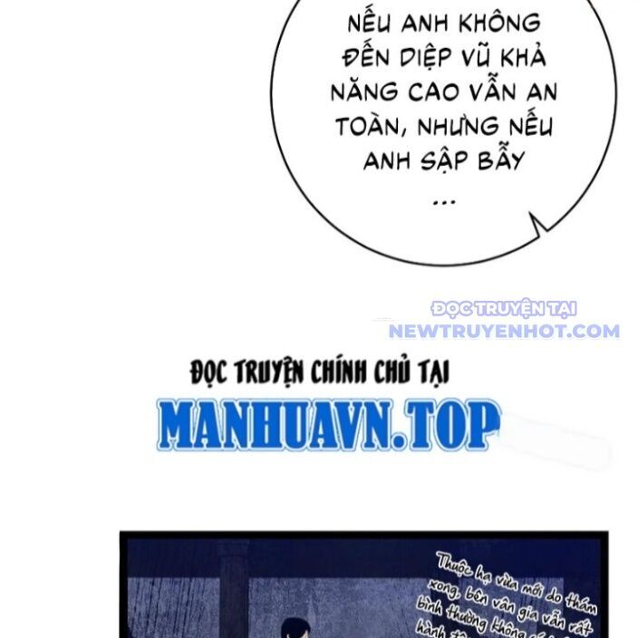 Thiên Phú Của Ngươi Giờ Là Của Ta - Chapter 96 - Page 74